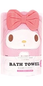 Amazon｜スケーター(Skater) フード付 バスポンチョ 縦108×横92cm 吸水